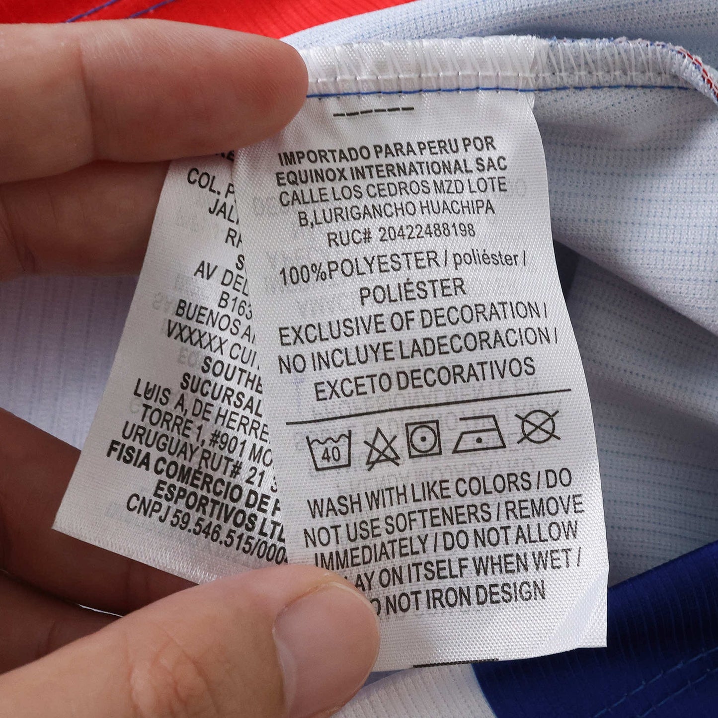 PSG Maillot Domicile 2026/2027 Fan Edition