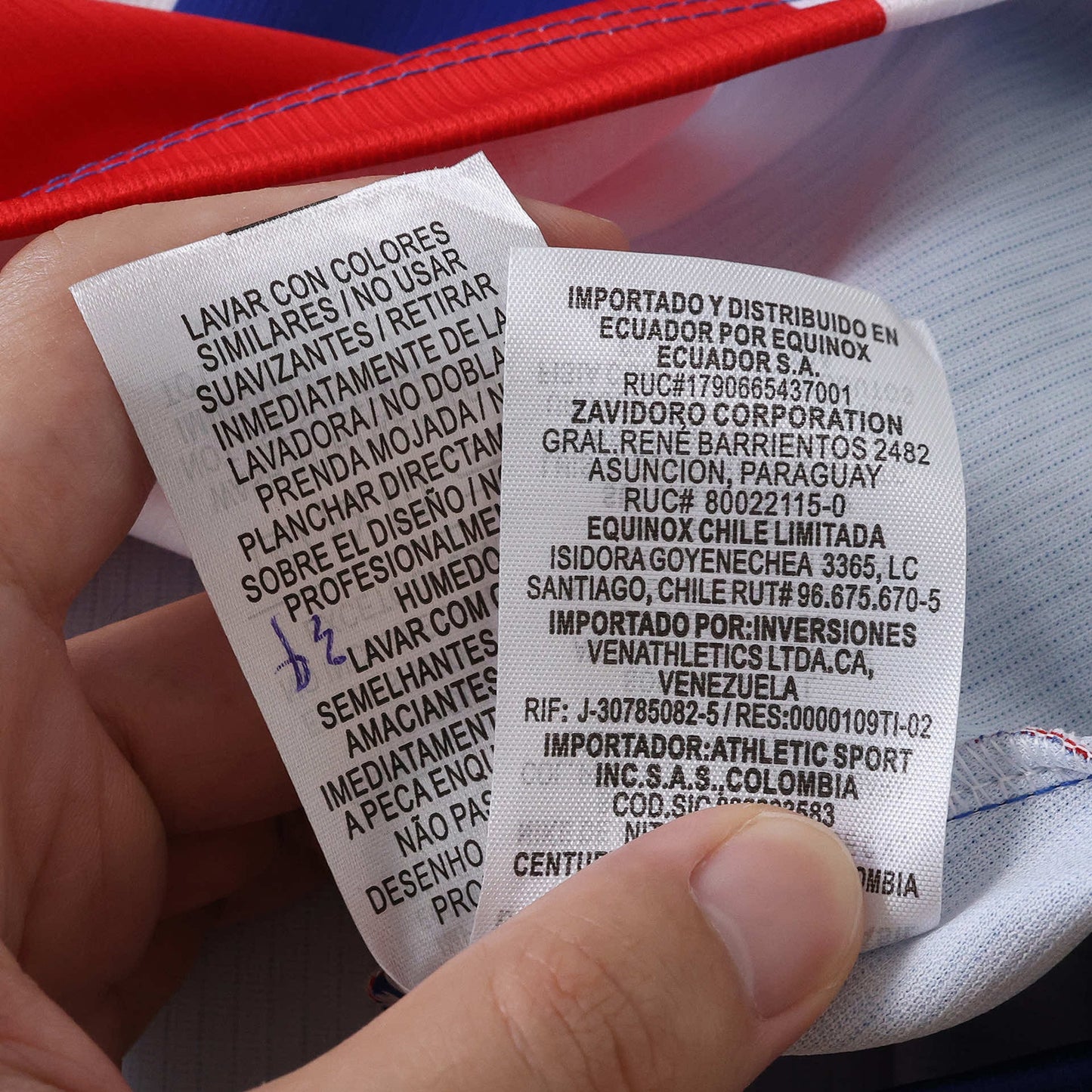 PSG Maillot Domicile 2026/2027 Fan Edition