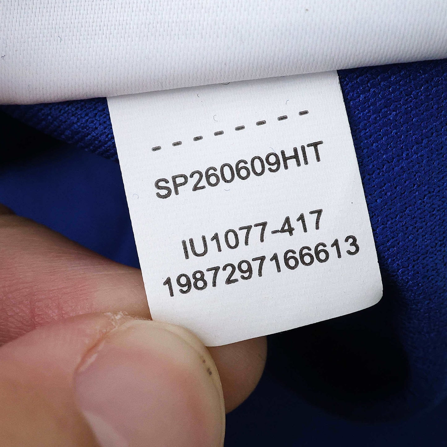 Brésil Maillot Extérieur 2026 World Cup Fan Version