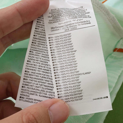 France Maillot Extérieur 2026 Player Version