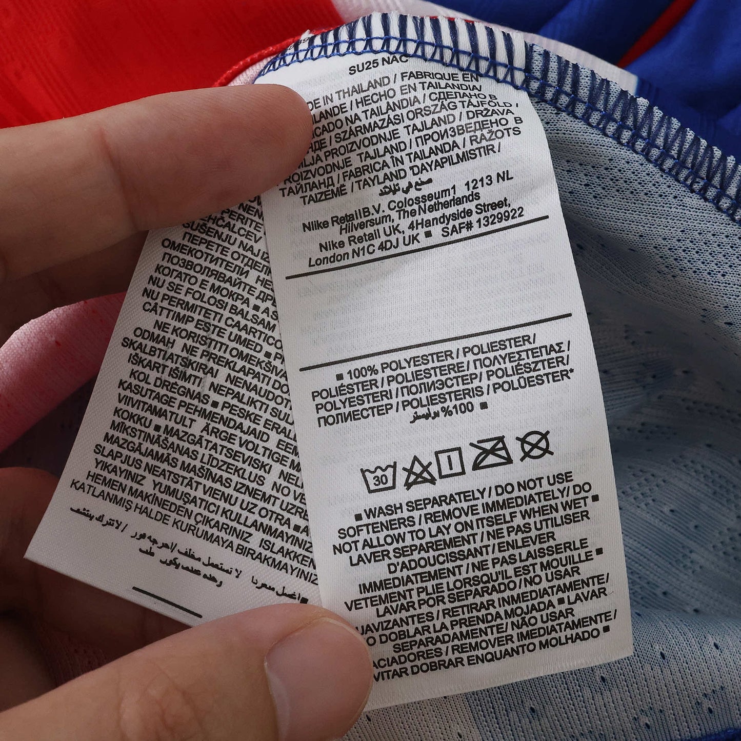 PSG Maillot Domicile 2026/2027 Player Edition