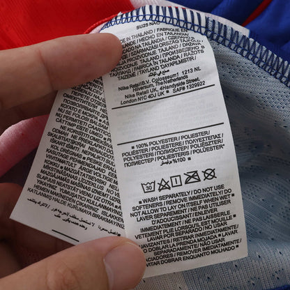 PSG Maillot Domicile 2026/2027 Player Edition