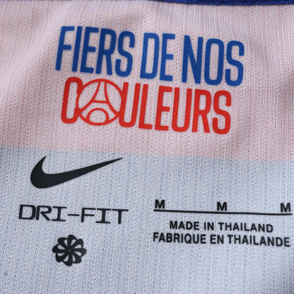 PSG Maillot Domicile 2026/2027 Fan Edition