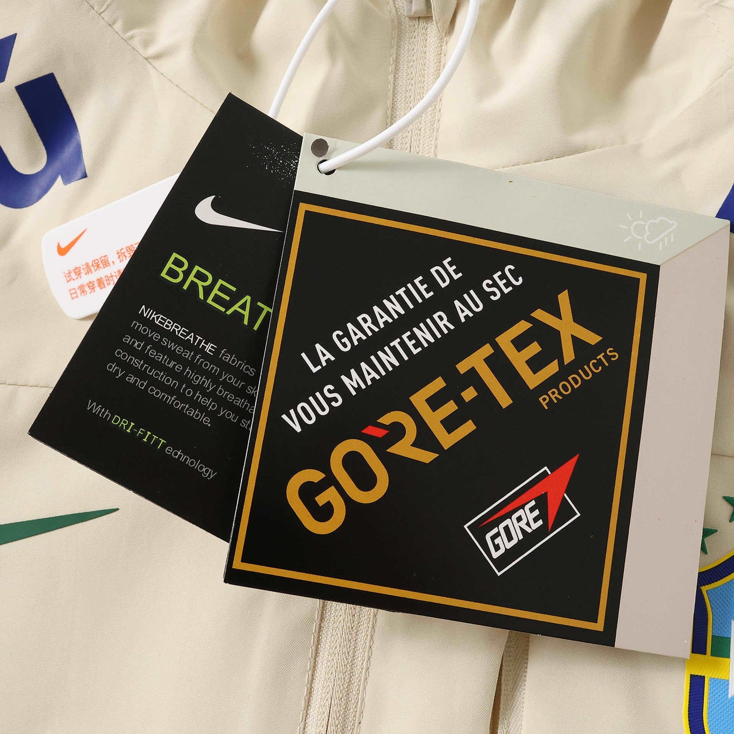 Veste Coupe-vent Brésil 2026 Blanc