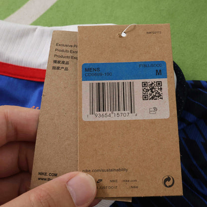 France Maillot Domicile 2026 Fan Version