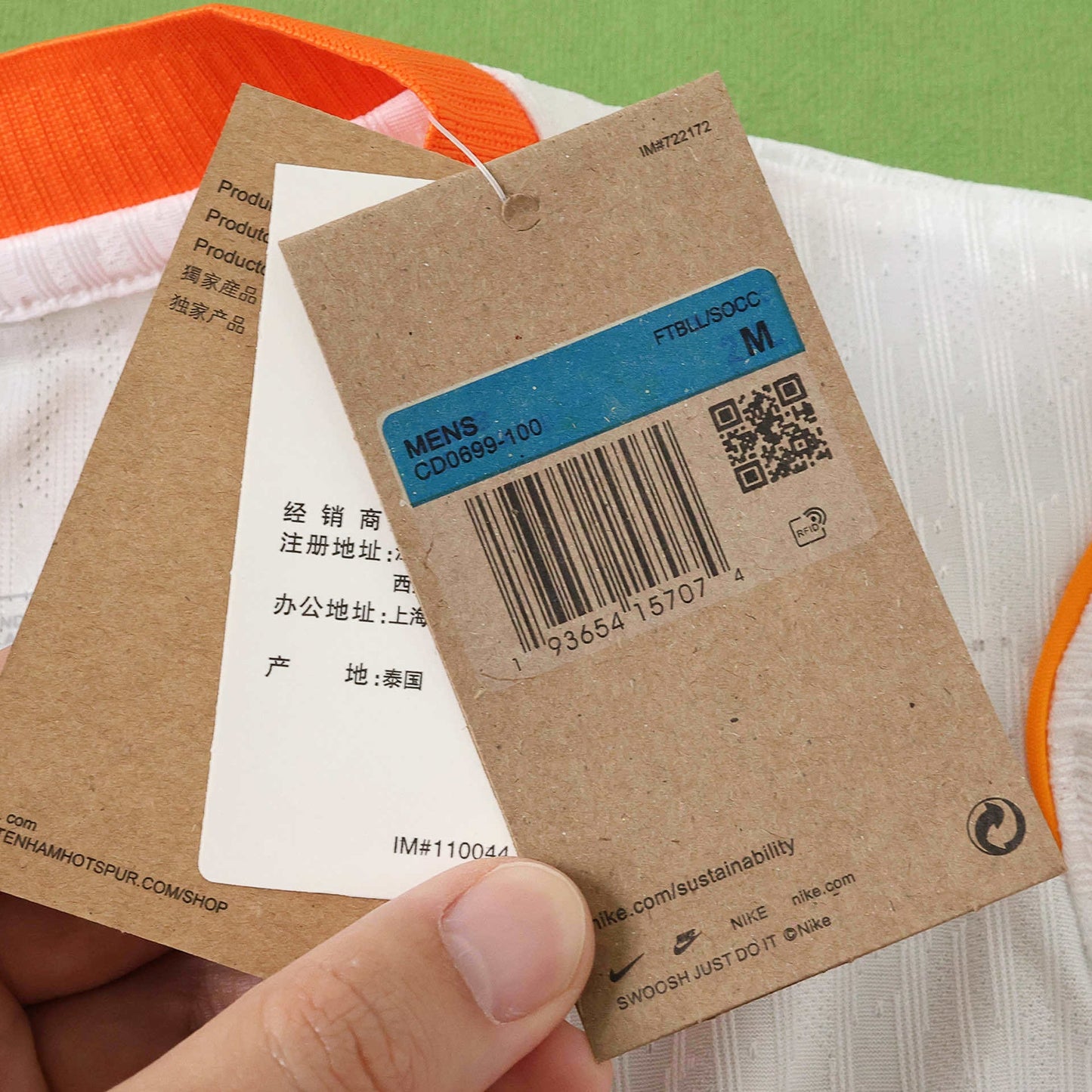 Pays Bas Maillot Extérieur 2026 World Cup Player Version