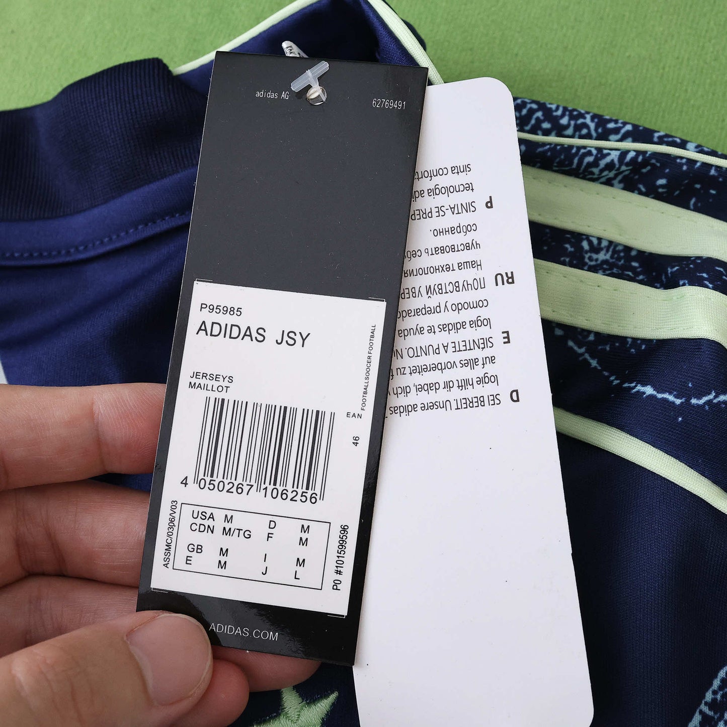 Ajax Jersey Away Shirt 2025/2026 Fan Version 