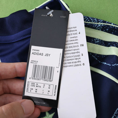 Ajax Jersey Away Shirt 2025/2026 Fan Version 