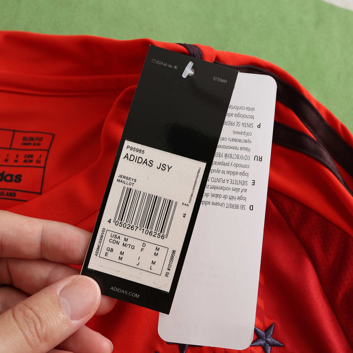 Bayer Munich Maillot Domicile 2024/2025 Fan Version